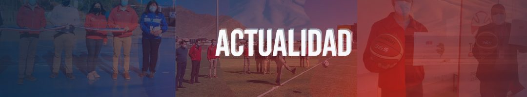 BANER ATD actua